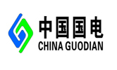 中國(guó)國(guó)電集團(tuán)公司