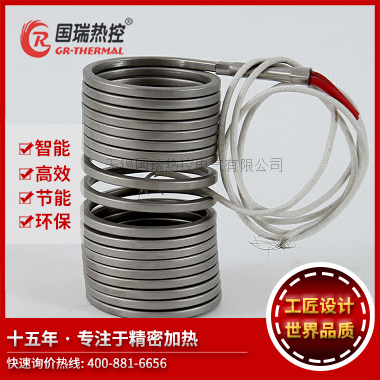 螺旋式探頭加熱器(防爆自控溫)