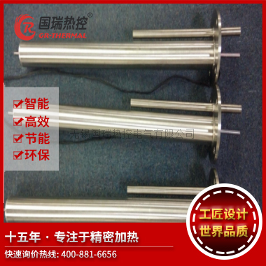 取樣探桿/采樣加熱桿