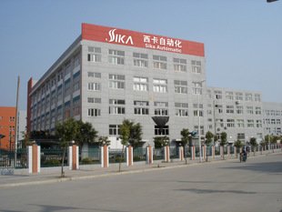 福州西卡自動(dòng)化設(shè)備有限公司